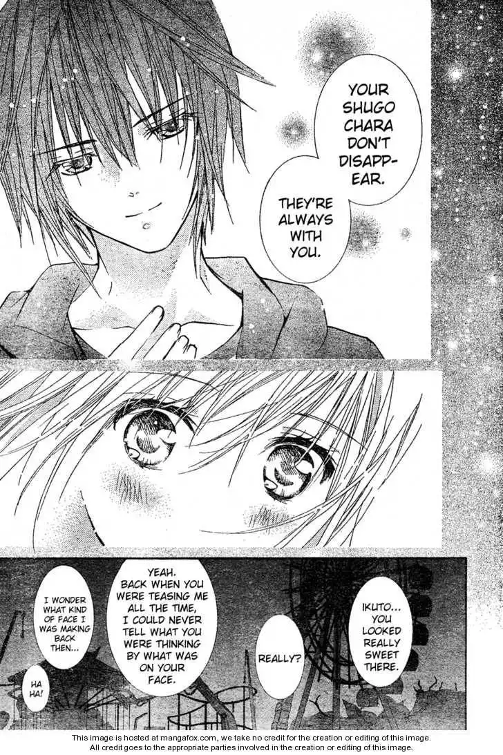 Shugo Chara! Encore! Chapter 4 24